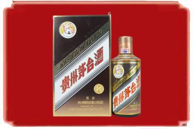 焦作市烟酒回收彩釉茅台酒.jpg