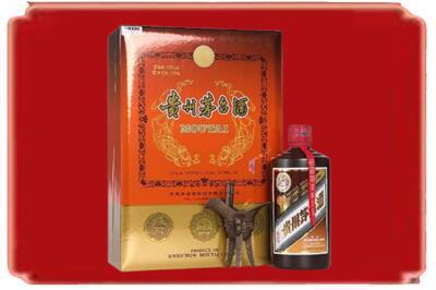 焦作市烟酒回收陈酿茅台.jpg