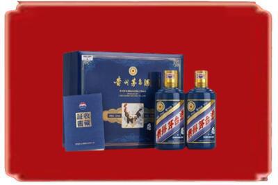 焦作市烟酒回收鸡年茅台.jpg