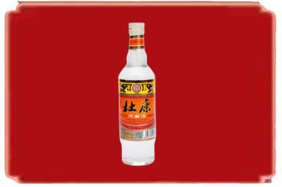 焦作市烟酒回收杜康.jpg