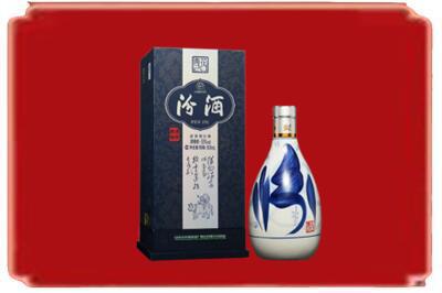 焦作市烟酒回收汾酒.jpg