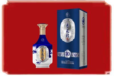 焦作市烟酒回收杏花村20年.jpg