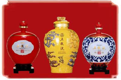 焦作市烟酒回收五粮液各种摆件.jpg